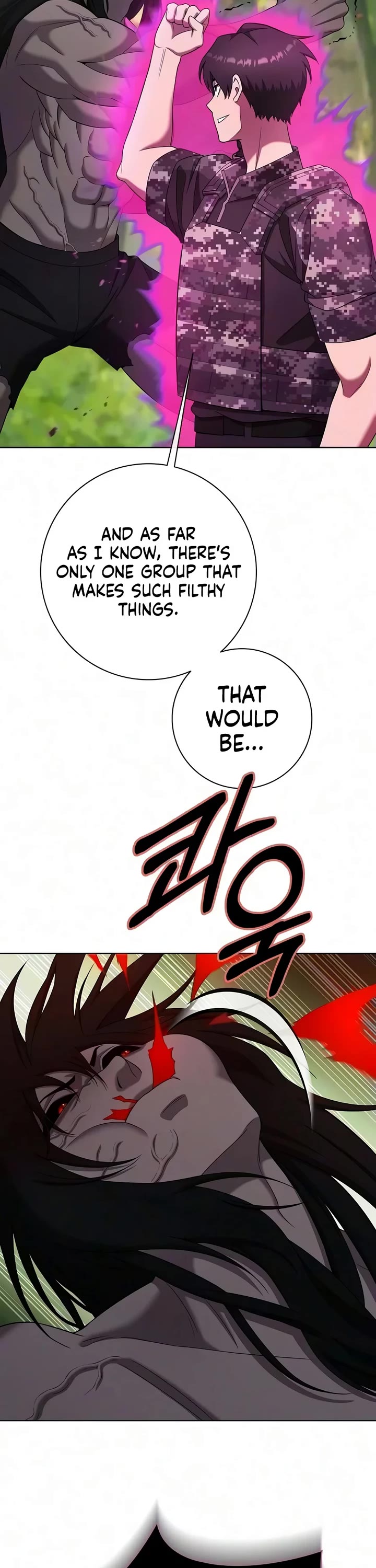 The Dark Mage's Return to Enlistment Chapter 102 page 46 - Chapter 102