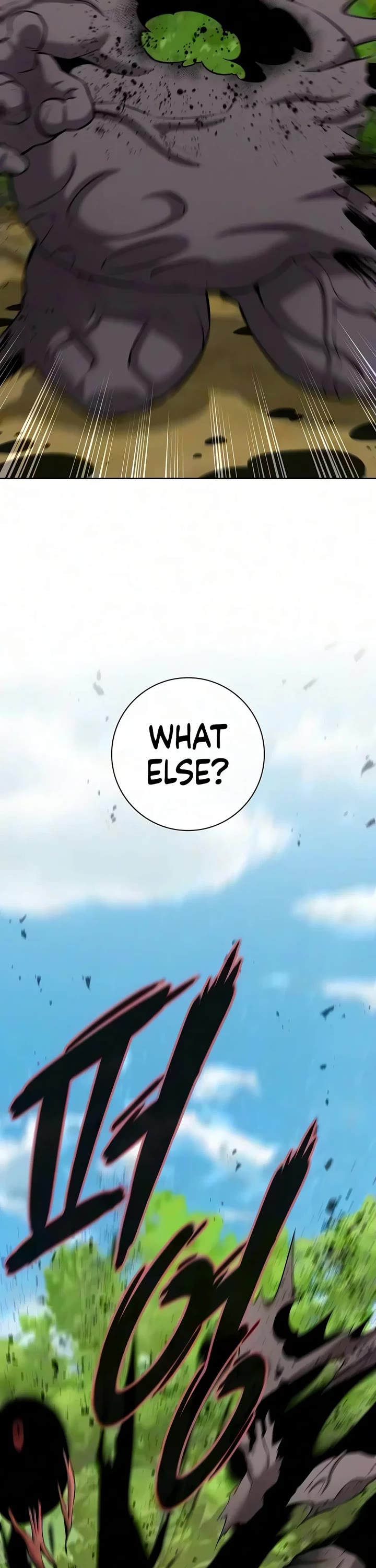 The Dark Mage's Return to Enlistment Chapter 102 page 69 - Chapter 102