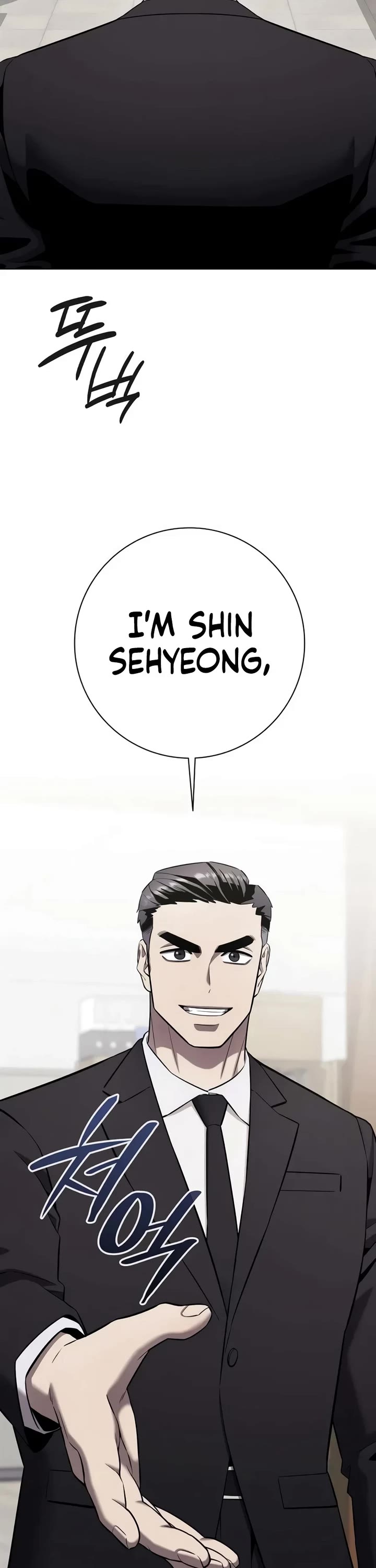 The Dark Mage's Return to Enlistment Chapter 104 page 2 - Chapter 104