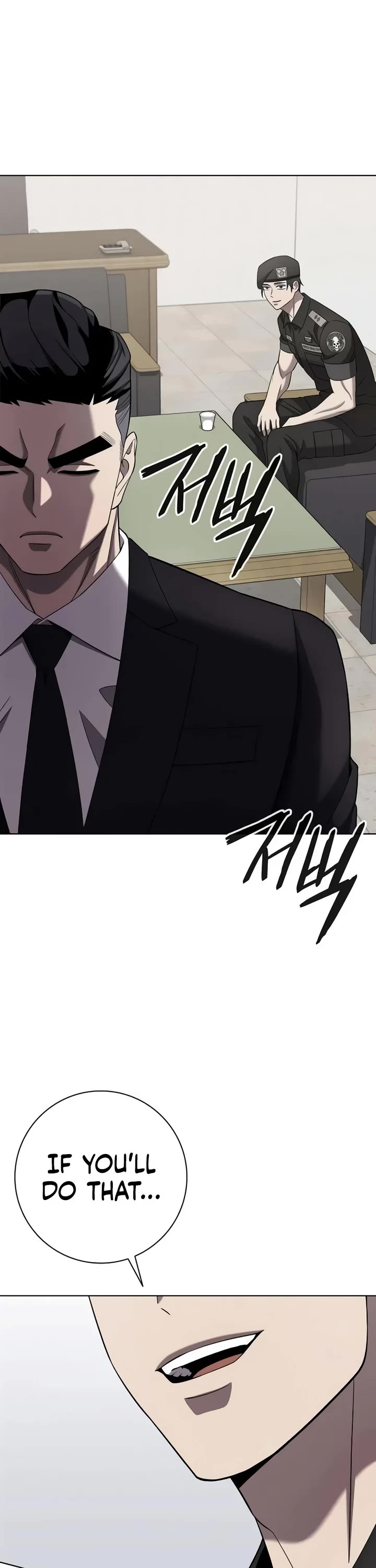 The Dark Mage's Return to Enlistment Chapter 104 page 25 - Chapter 104