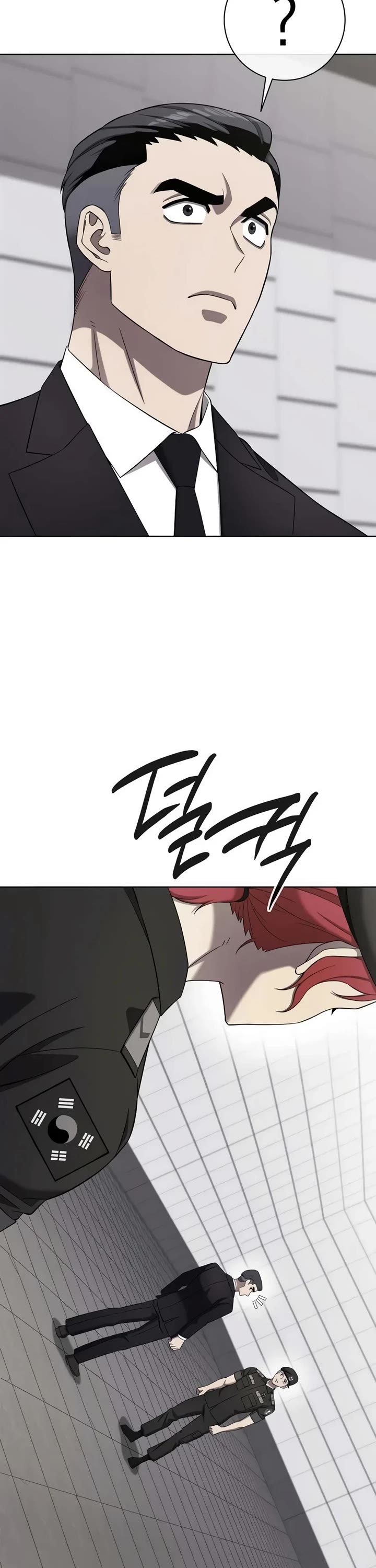 The Dark Mage's Return to Enlistment Chapter 104 page 37 - Chapter 104