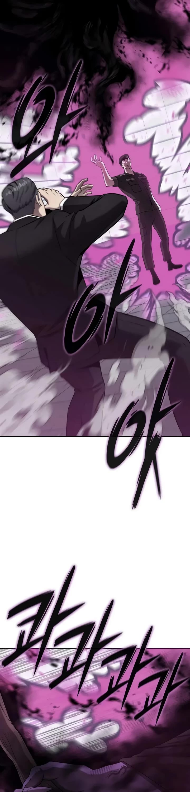 The Dark Mage's Return to Enlistment Chapter 104 page 46 - Chapter 104