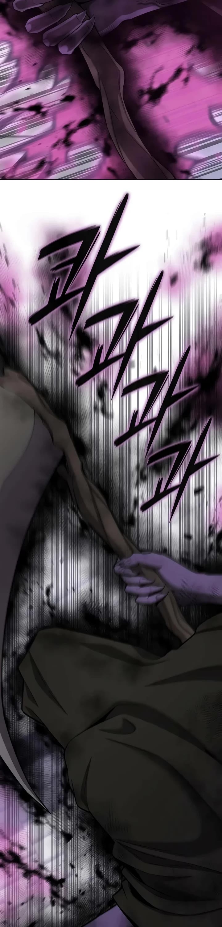 The Dark Mage's Return to Enlistment Chapter 104 page 47 - Chapter 104