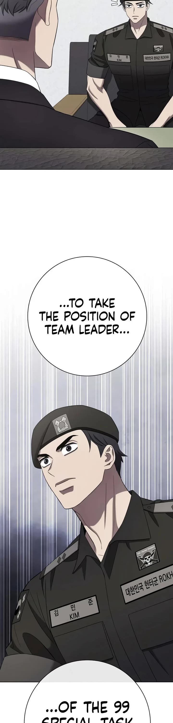 The Dark Mage's Return to Enlistment Chapter 104 page 8 - Chapter 104