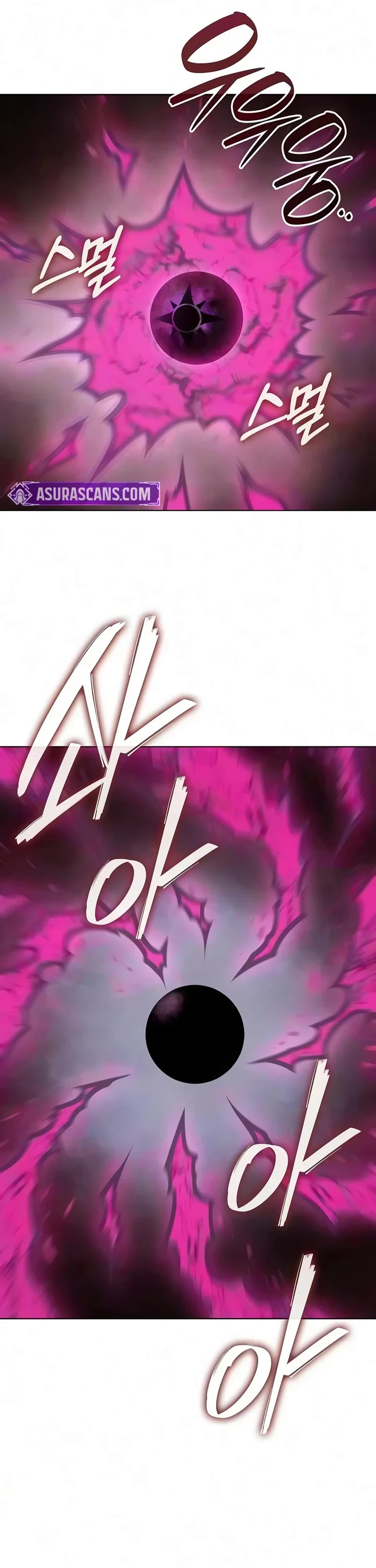 The Dark Mage's Return to Enlistment Chapter 105 page 40 - Chapter 105