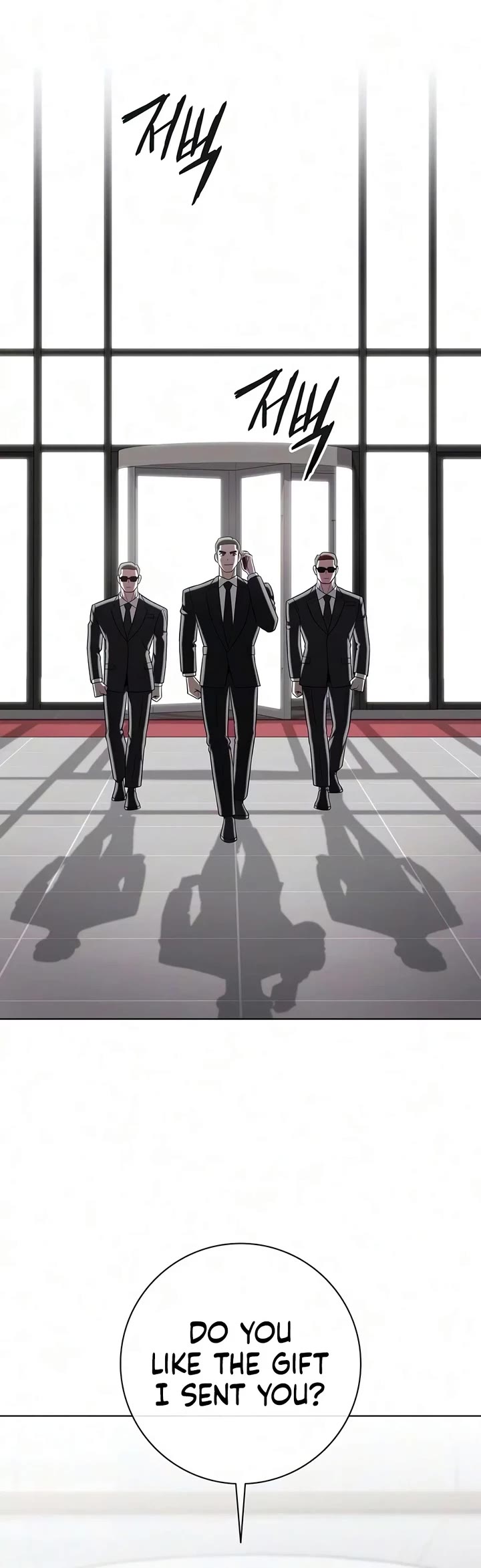 The Dark Mage's Return to Enlistment Chapter 105 page 6 - Chapter 105
