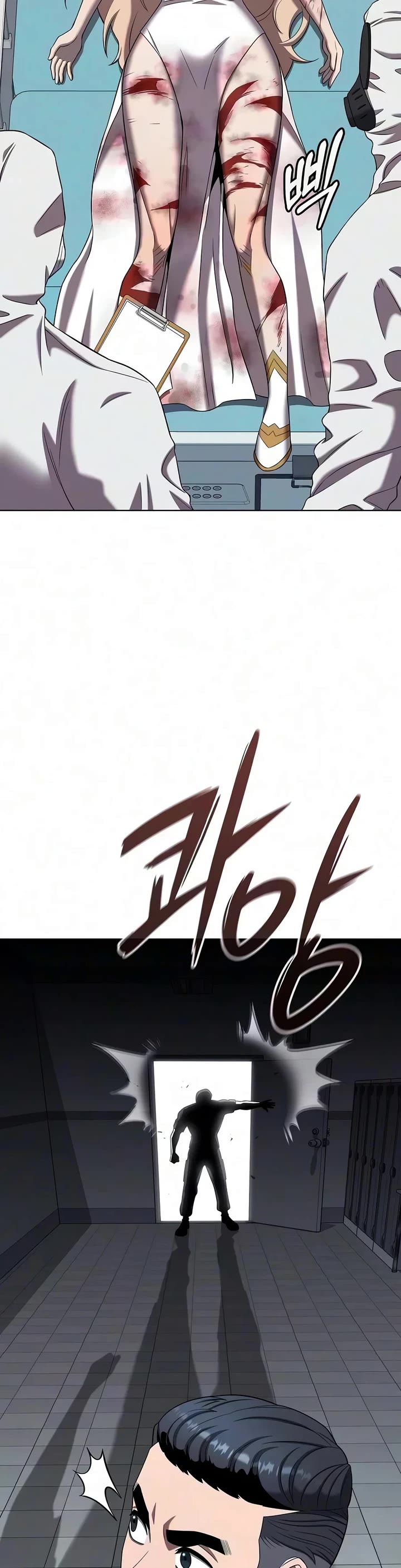 The Dark Mage's Return to Enlistment Chapter 106 page 32 - Chapter 106