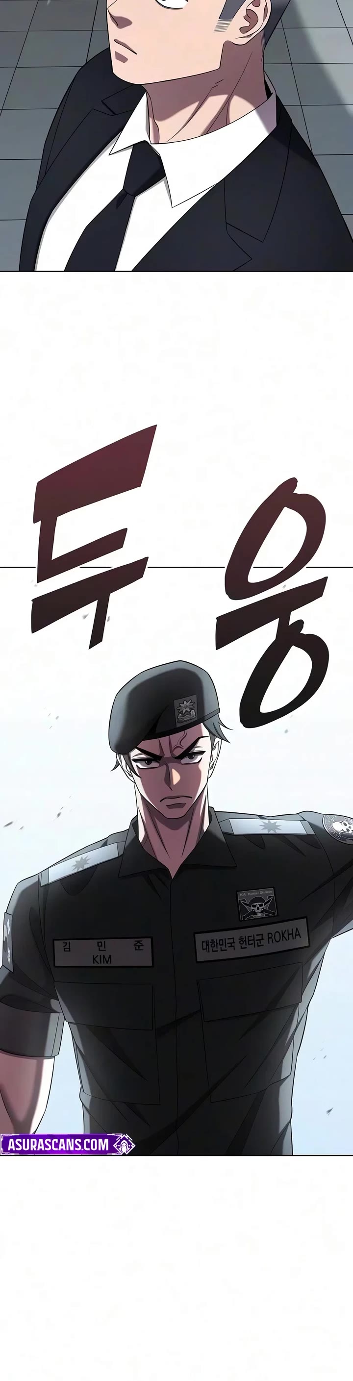 The Dark Mage's Return to Enlistment Chapter 106 page 33 - Chapter 106