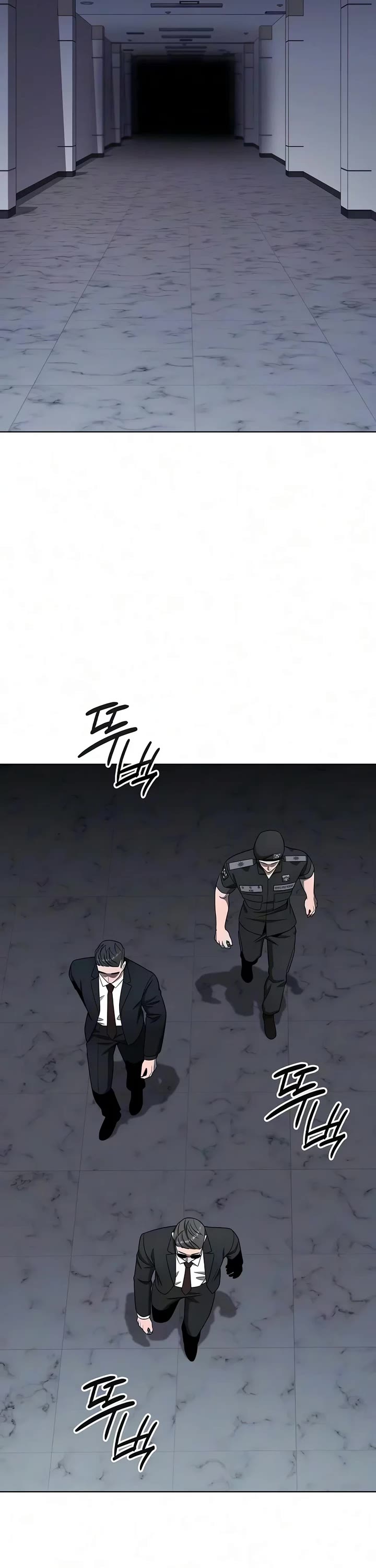 The Dark Mage's Return to Enlistment Chapter 106 page 47 - Chapter 106