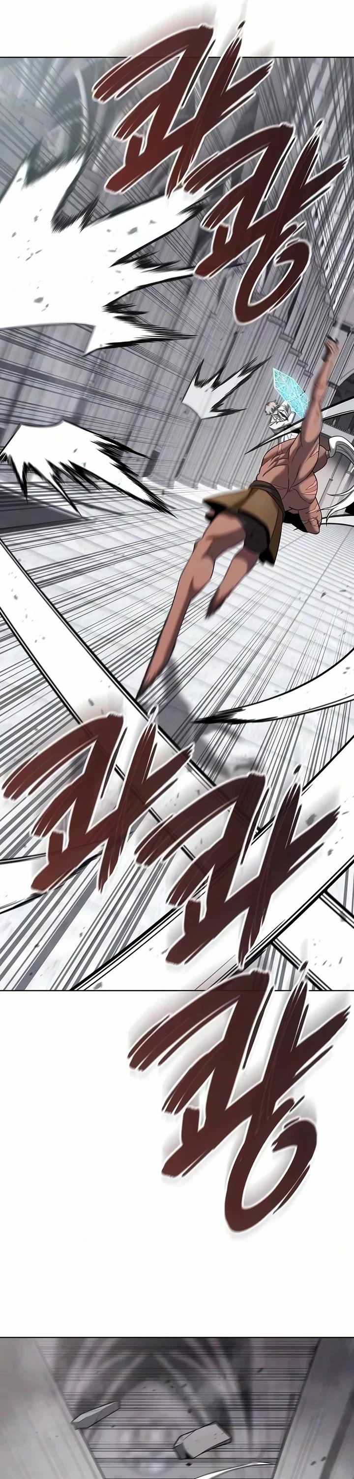 The Dark Mage's Return to Enlistment Chapter 107 page 23 - Chapter 107