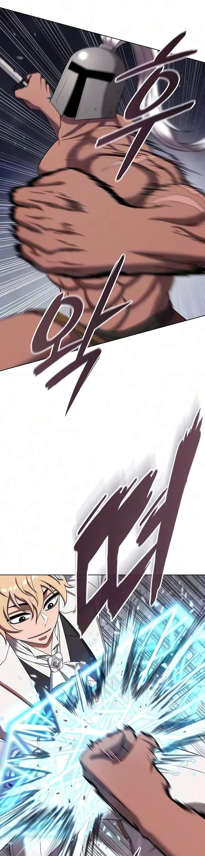 The Dark Mage's Return to Enlistment Chapter 107 page 28 - Chapter 107