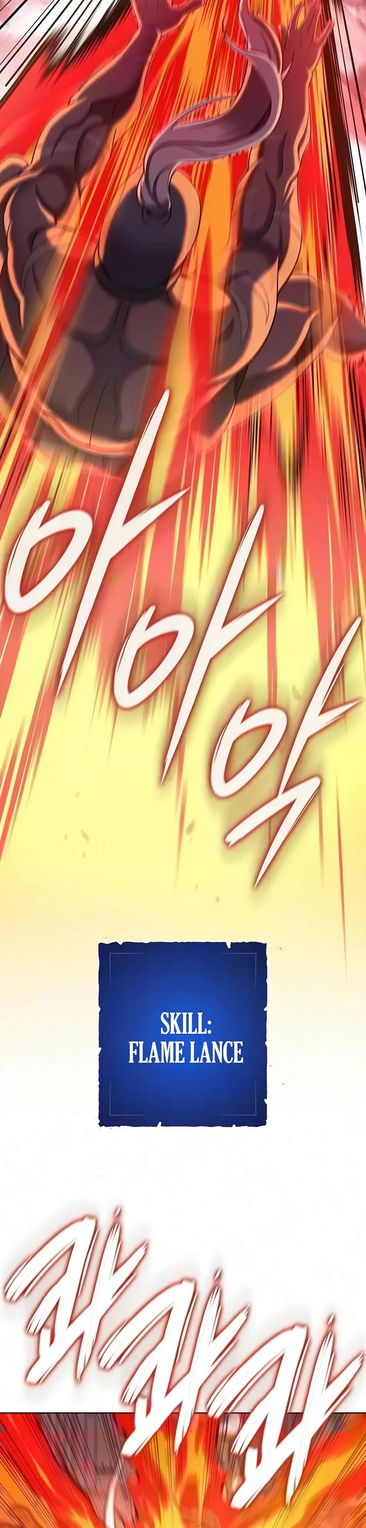 The Dark Mage's Return to Enlistment Chapter 107 page 39 - Chapter 107