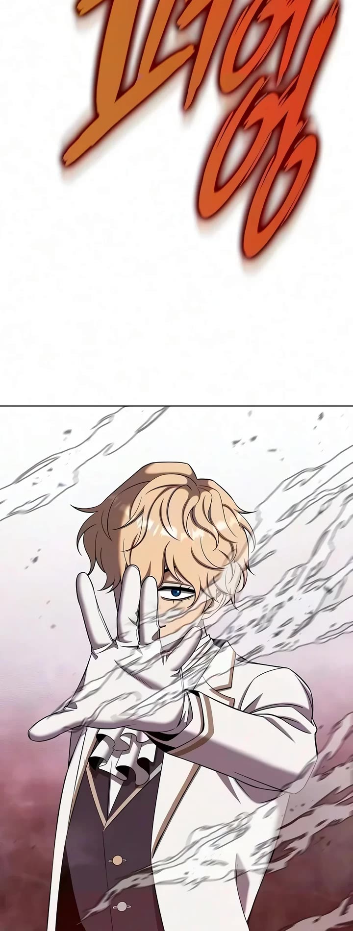 The Dark Mage's Return to Enlistment Chapter 107 page 41 - Chapter 107