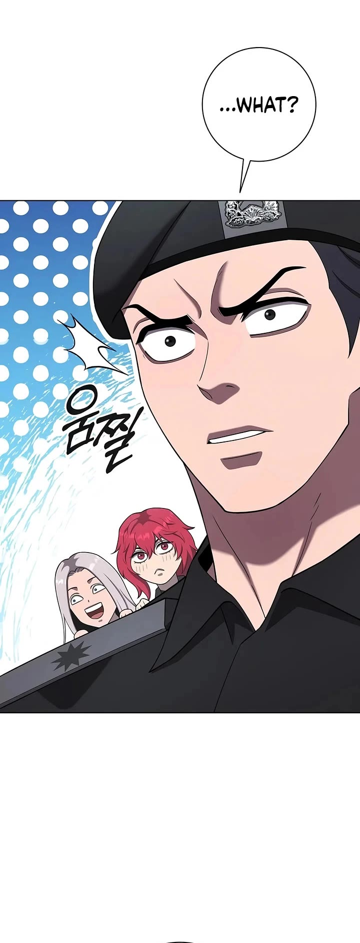 The Dark Mage's Return to Enlistment Chapter 108 page 21 - Chapter 108