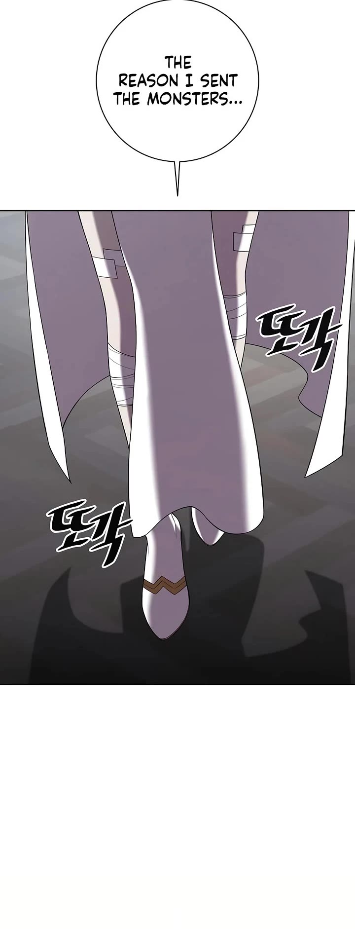 The Dark Mage's Return to Enlistment Chapter 108 page 22 - Chapter 108