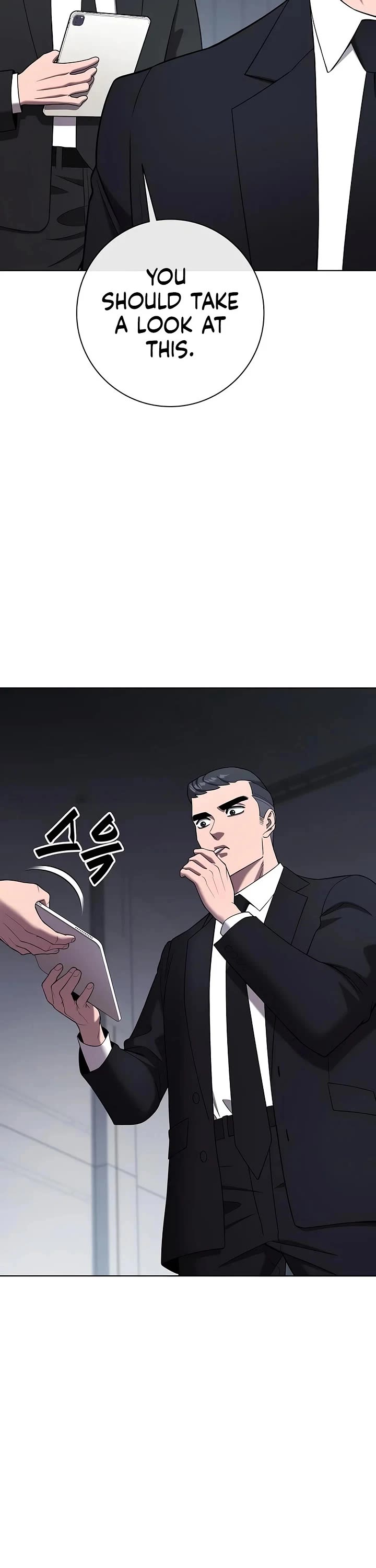 The Dark Mage's Return to Enlistment Chapter 108 page 27 - Chapter 108
