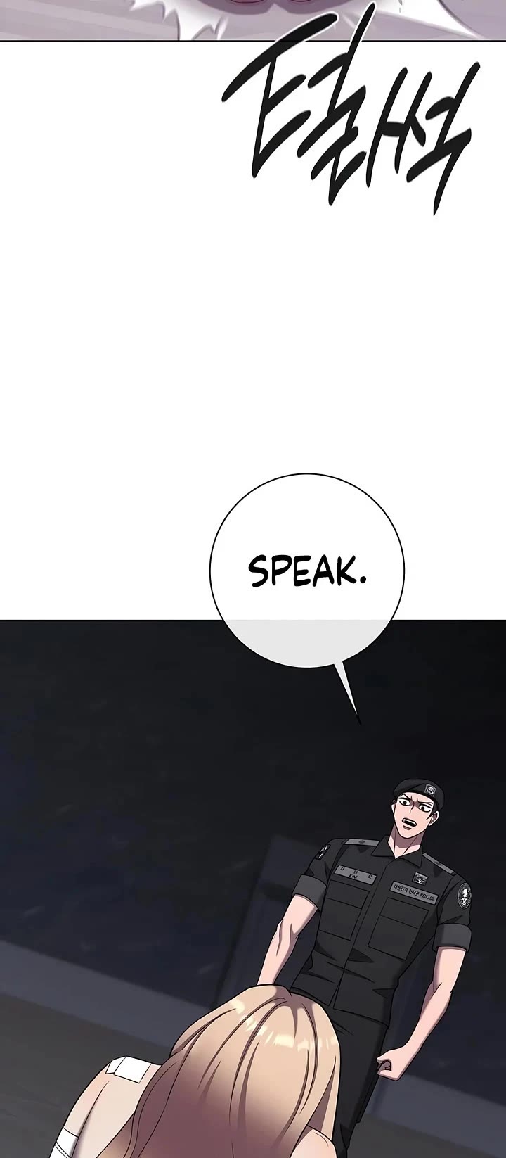 The Dark Mage's Return to Enlistment Chapter 108 page 37 - Chapter 108
