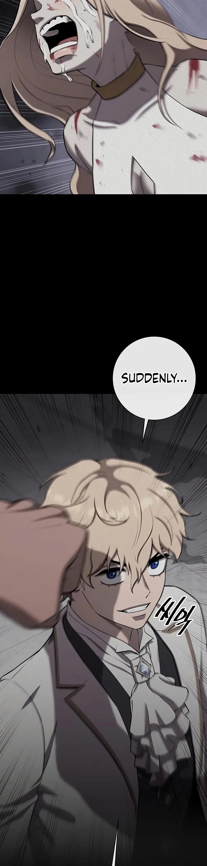 The Dark Mage's Return to Enlistment Chapter 108 page 4 - Chapter 108