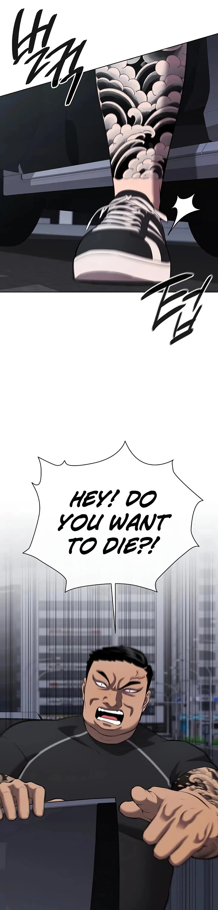 The Dark Mage's Return to Enlistment Chapter 108 page 66 - Chapter 108