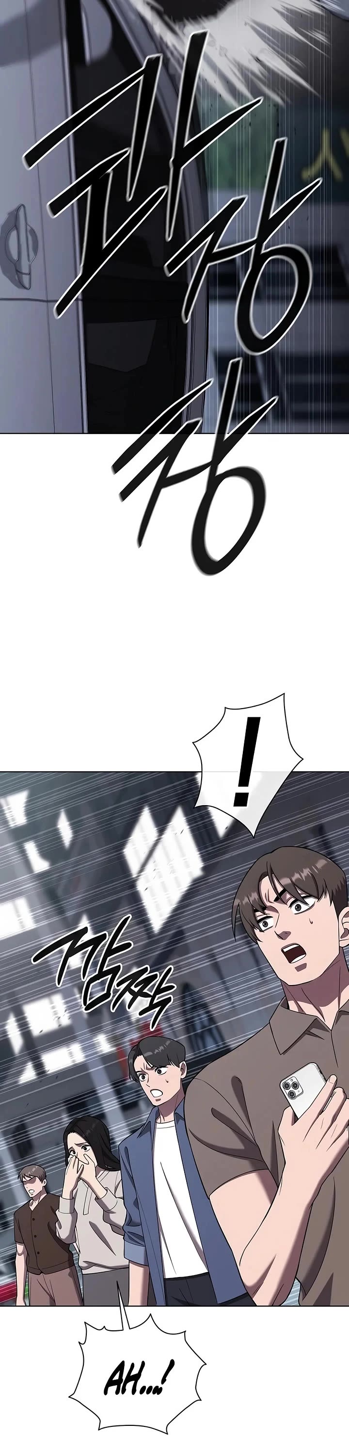 The Dark Mage's Return to Enlistment Chapter 108 page 72 - Chapter 108