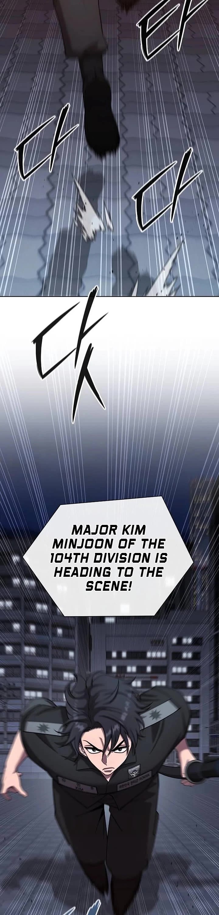 The Dark Mage's Return to Enlistment Chapter 109 page 14 - Chapter 109