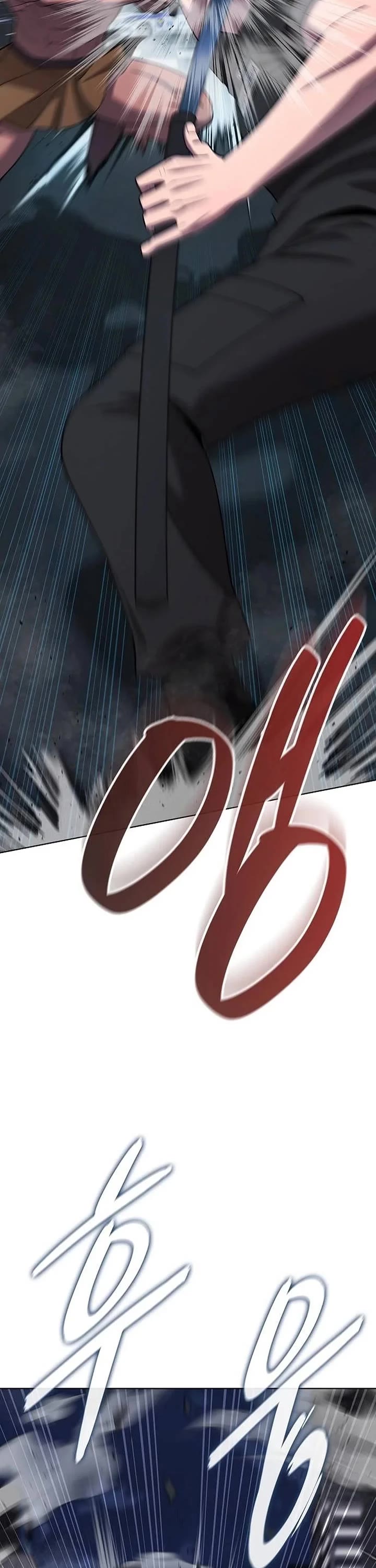 The Dark Mage's Return to Enlistment Chapter 109 page 25 - Chapter 109