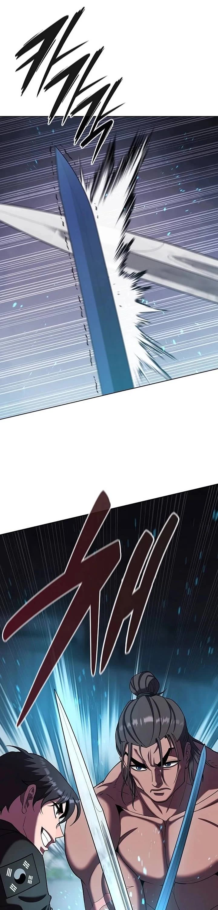 The Dark Mage's Return to Enlistment Chapter 109 page 46 - Chapter 109