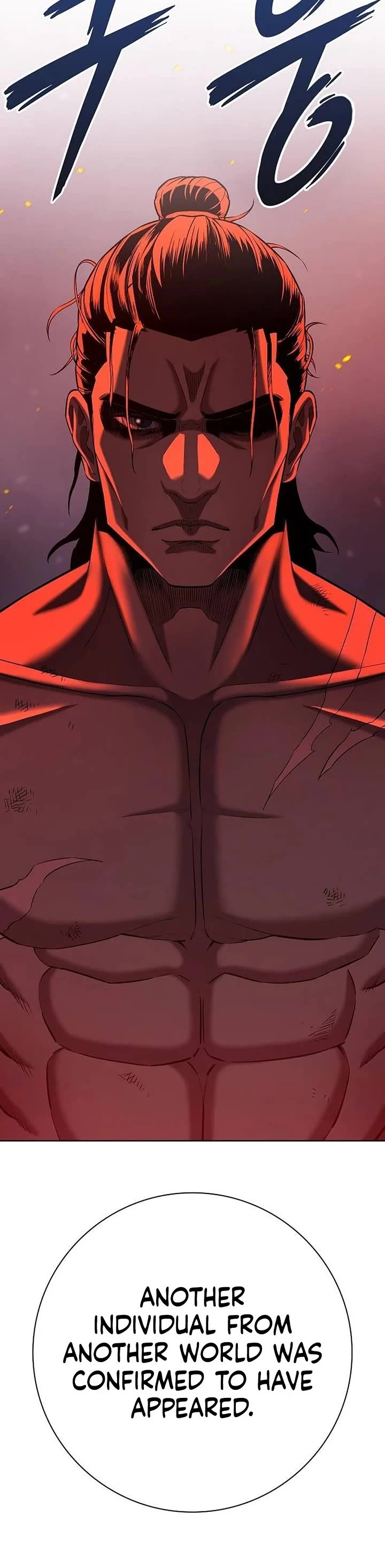 The Dark Mage's Return to Enlistment Chapter 109 page 5 - Chapter 109