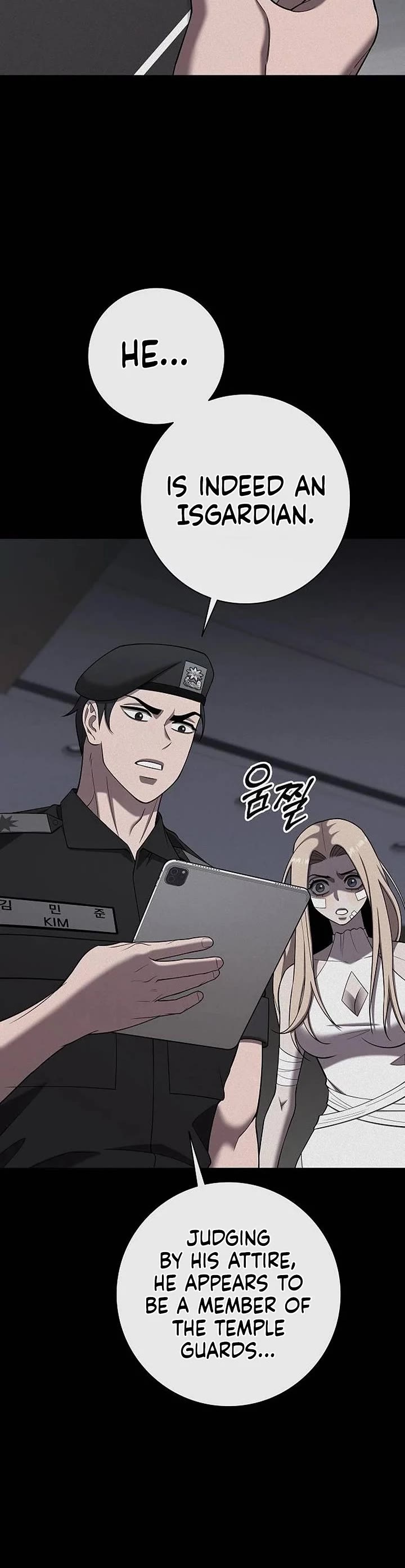 The Dark Mage's Return to Enlistment Chapter 109 page 50 - Chapter 109