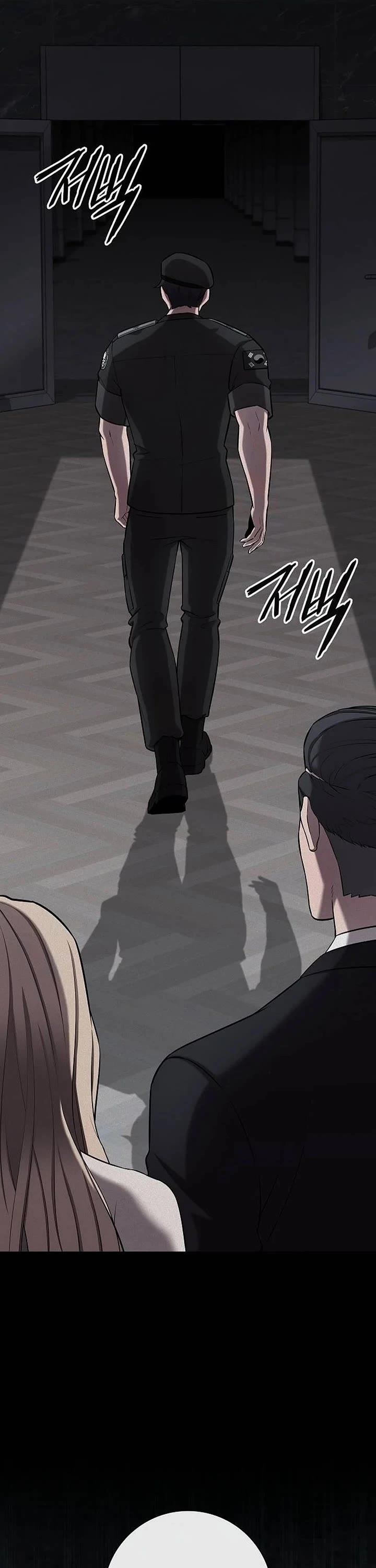 The Dark Mage's Return to Enlistment Chapter 109 page 64 - Chapter 109