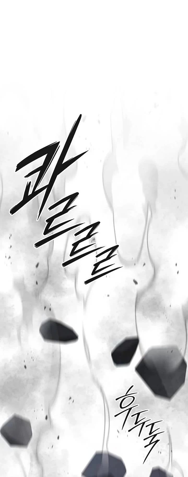 The Dark Mage's Return to Enlistment Chapter 109 page 80 - Chapter 109