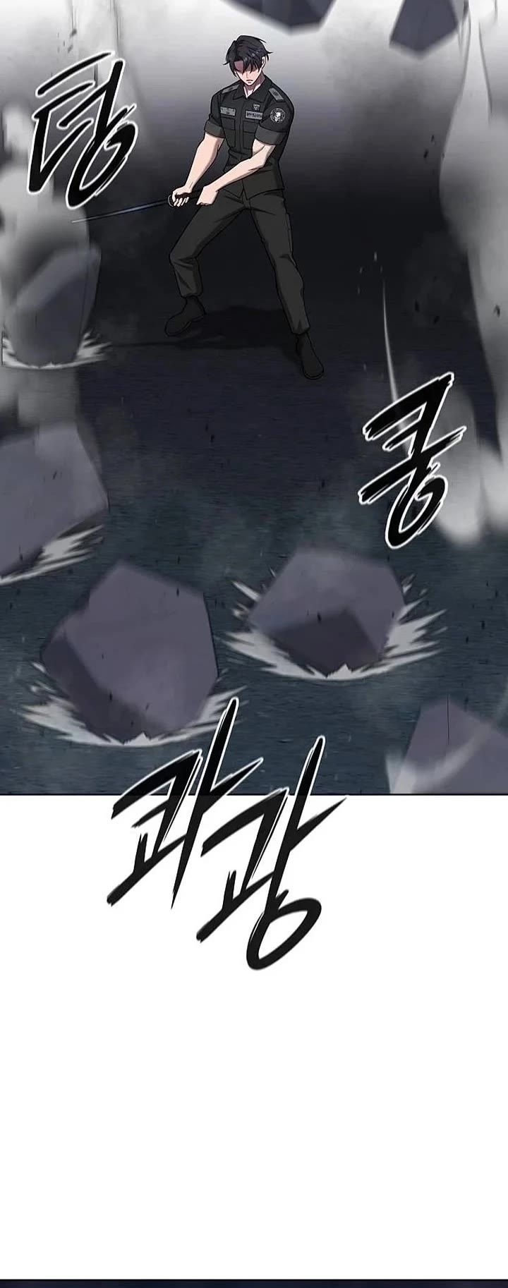 The Dark Mage's Return to Enlistment Chapter 109 page 81 - Chapter 109