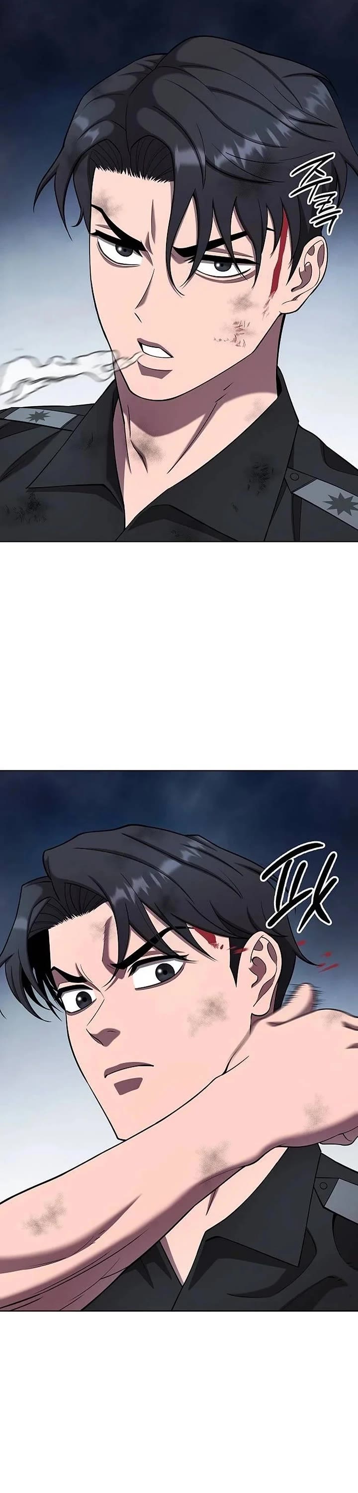 The Dark Mage's Return to Enlistment Chapter 109 page 82 - Chapter 109