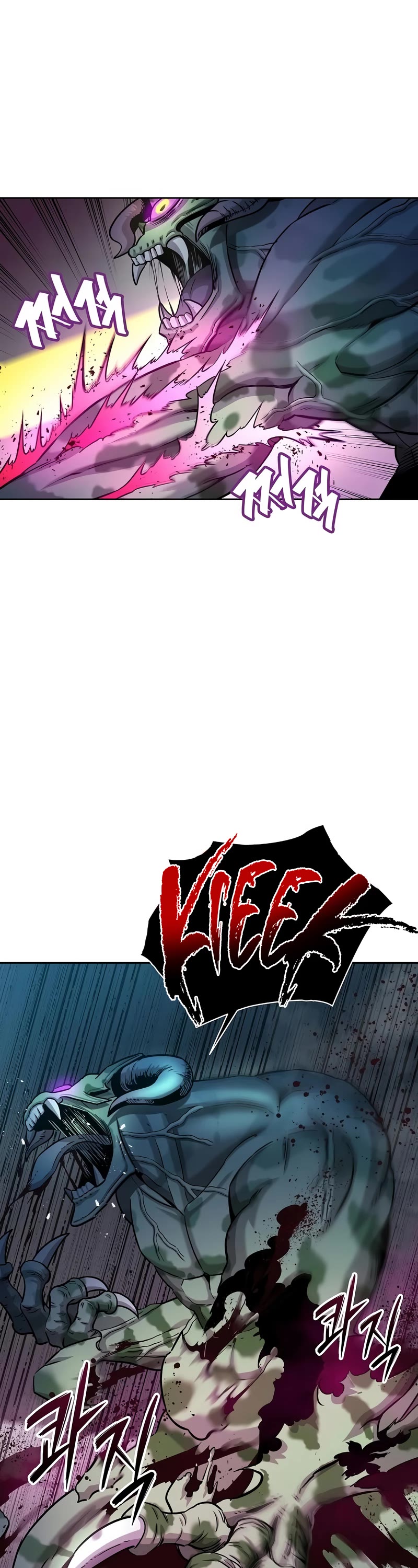 The Dark Mage's Return to Enlistment Chapter 11 page 10 - Chapter 11