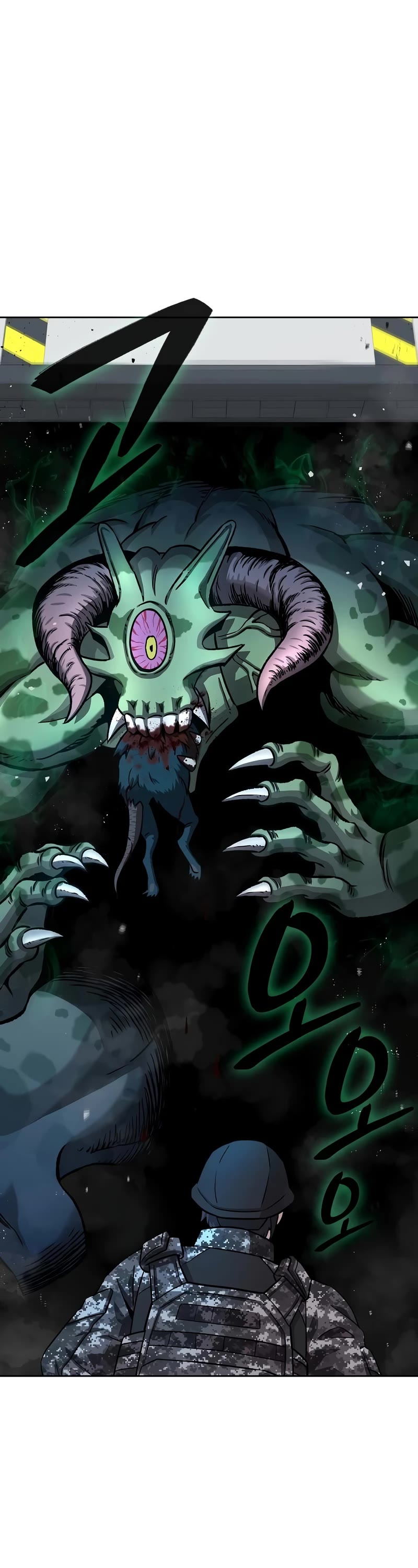 The Dark Mage's Return to Enlistment Chapter 11 page 2 - Chapter 11