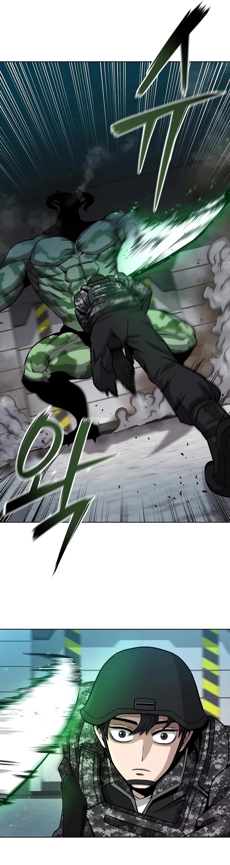 The Dark Mage's Return to Enlistment Chapter 11 page 22 - Chapter 11