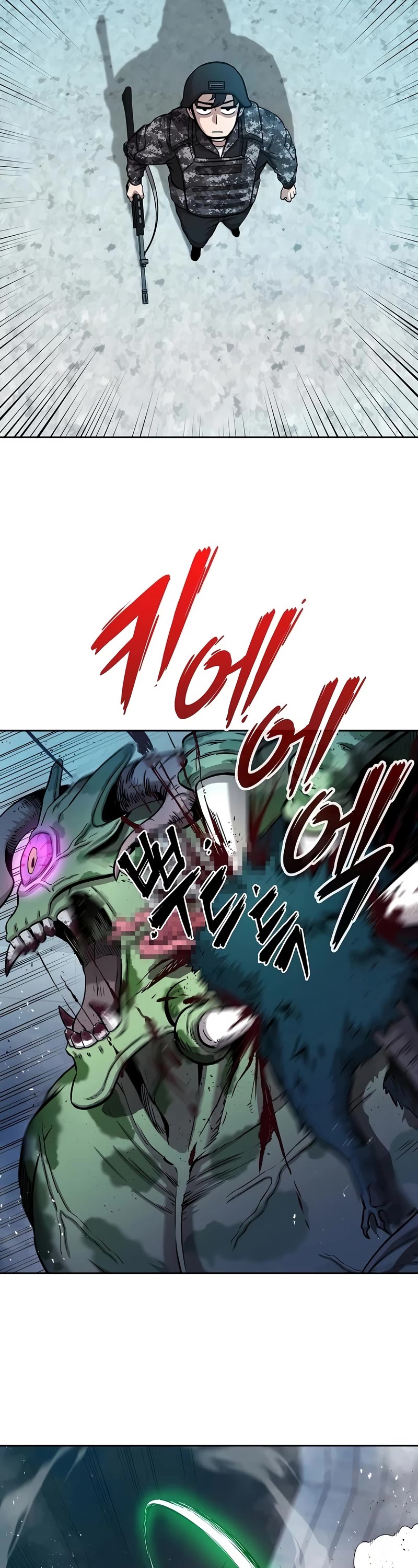 The Dark Mage's Return to Enlistment Chapter 11 page 4 - Chapter 11