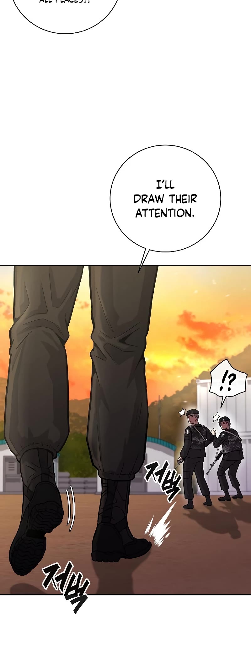 The Dark Mage's Return to Enlistment Chapter 12 page 24 - Chapter 12