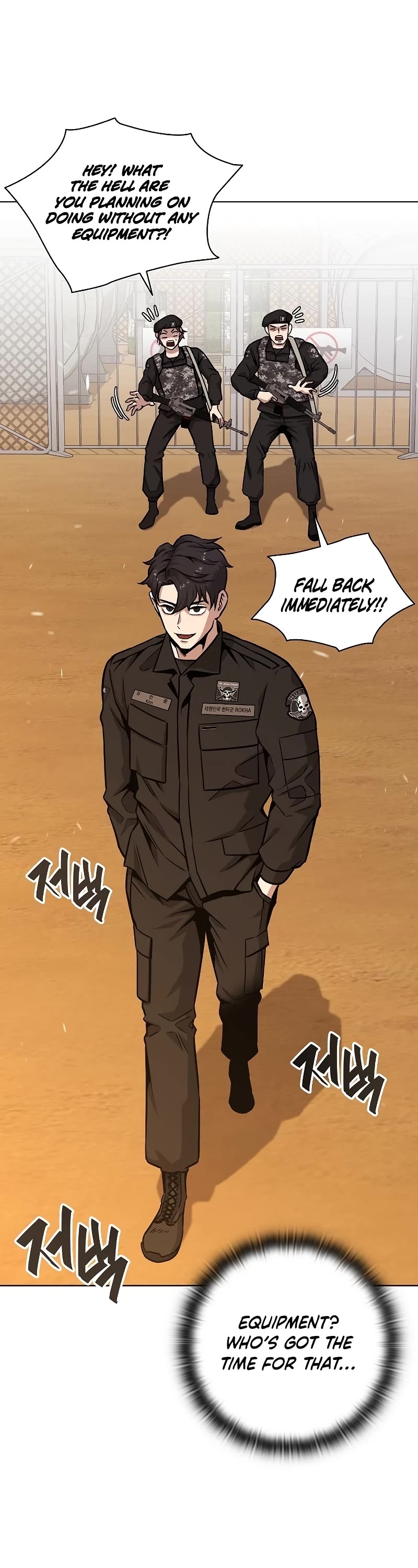 The Dark Mage's Return to Enlistment Chapter 12 page 26 - Chapter 12