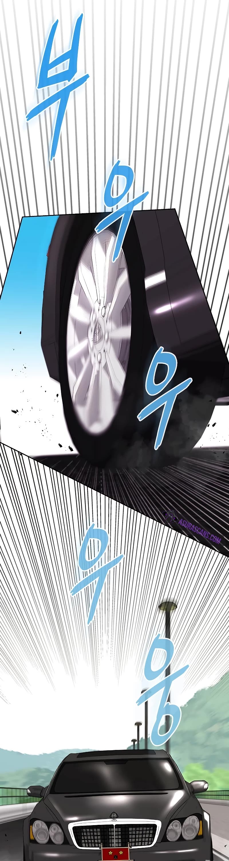The Dark Mage's Return to Enlistment Chapter 13 page 13 - Chapter 13
