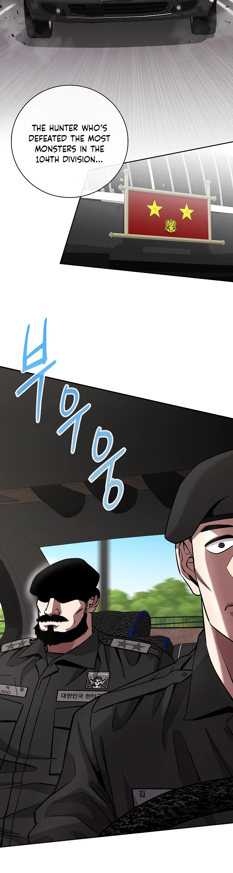 The Dark Mage's Return to Enlistment Chapter 13 page 14 - Chapter 13