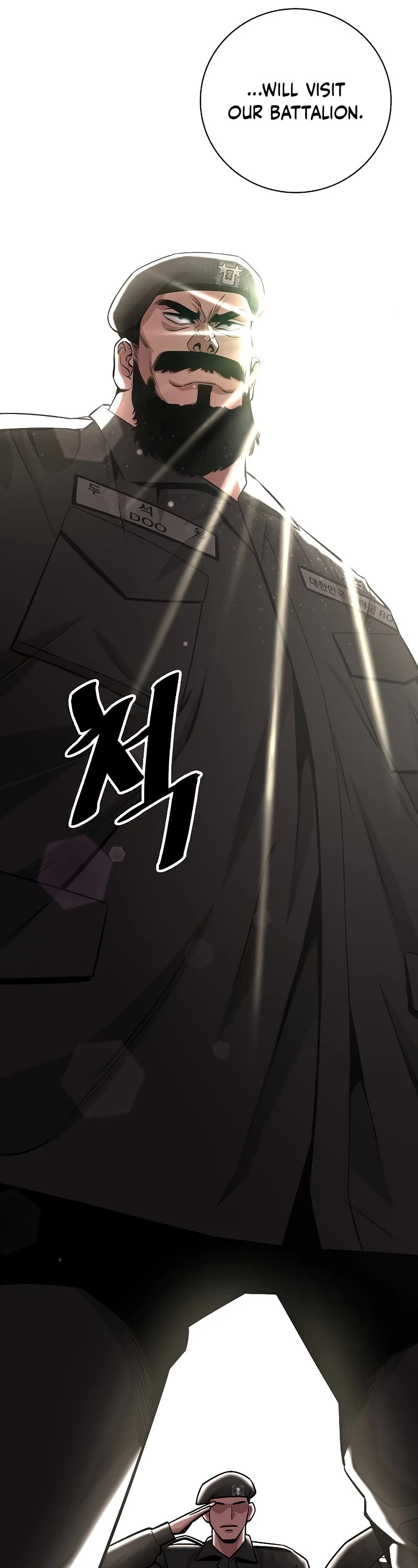 The Dark Mage's Return to Enlistment Chapter 13 page 16 - Chapter 13
