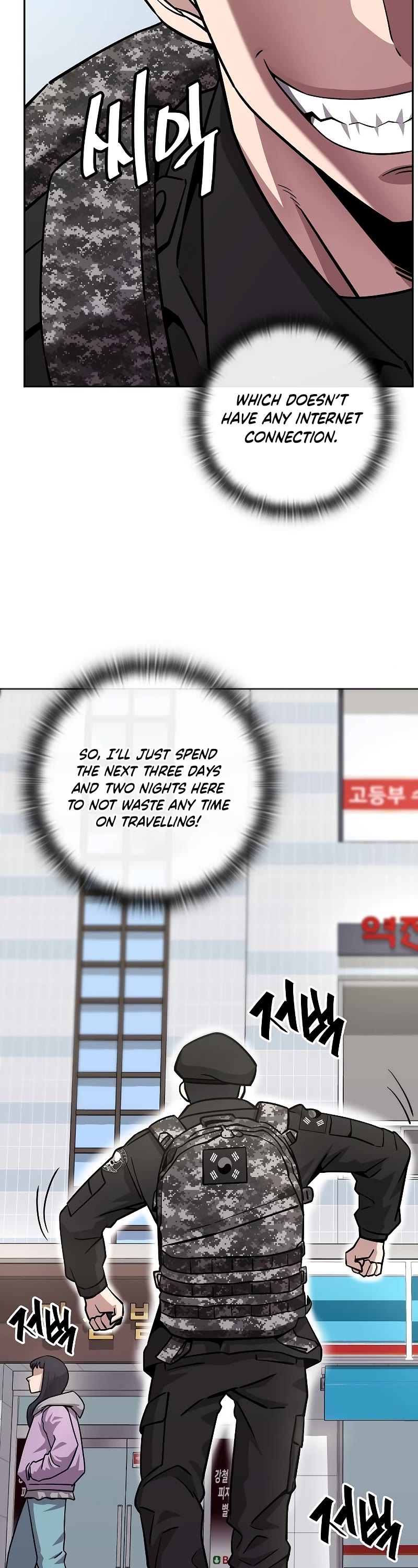 The Dark Mage's Return to Enlistment Chapter 13 page 38 - Chapter 13