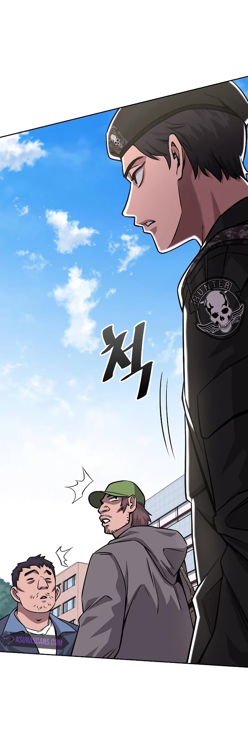 The Dark Mage's Return to Enlistment Chapter 13 page 42 - Chapter 13