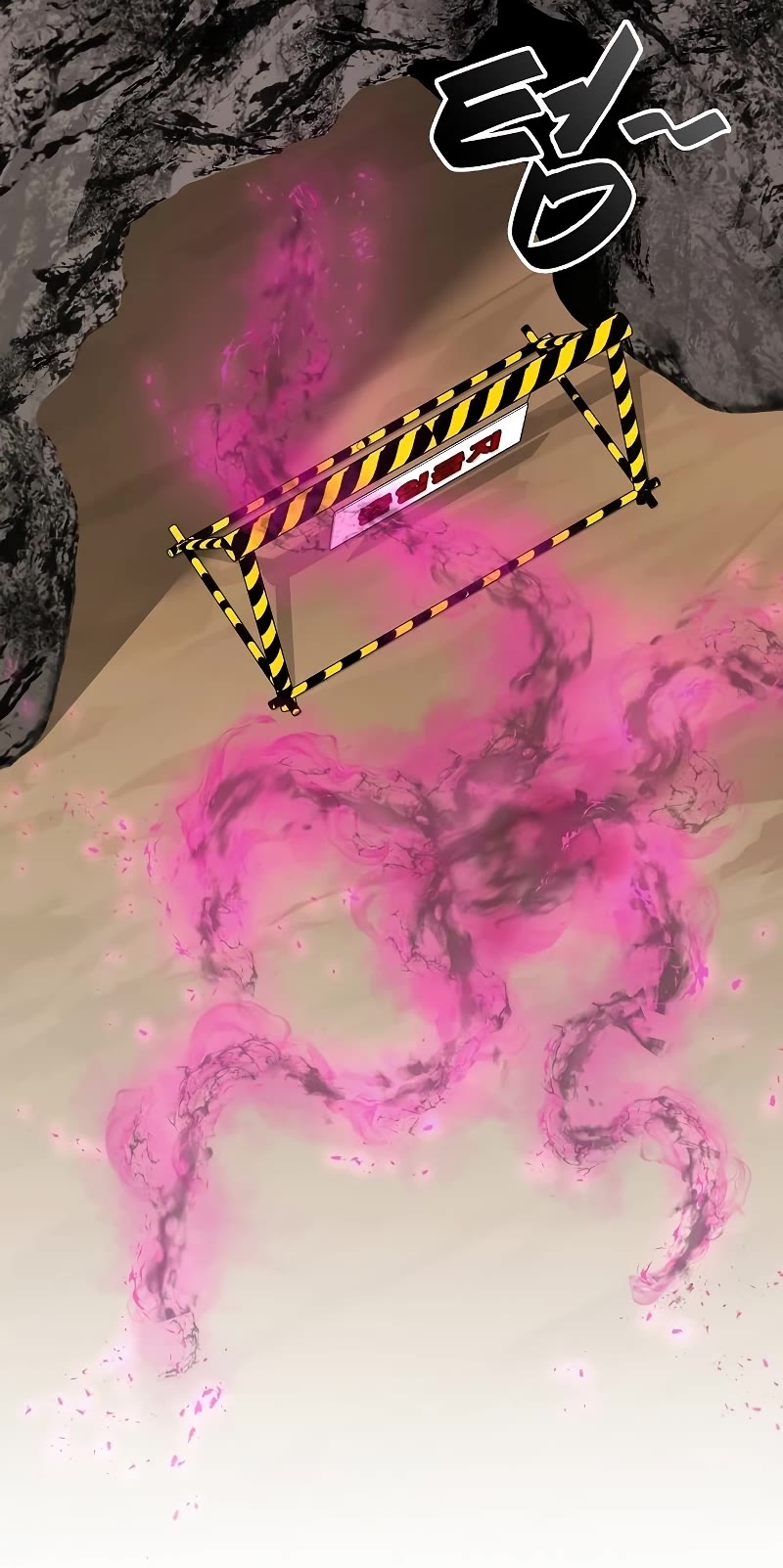 The Dark Mage's Return to Enlistment Chapter 13 page 57 - Chapter 13