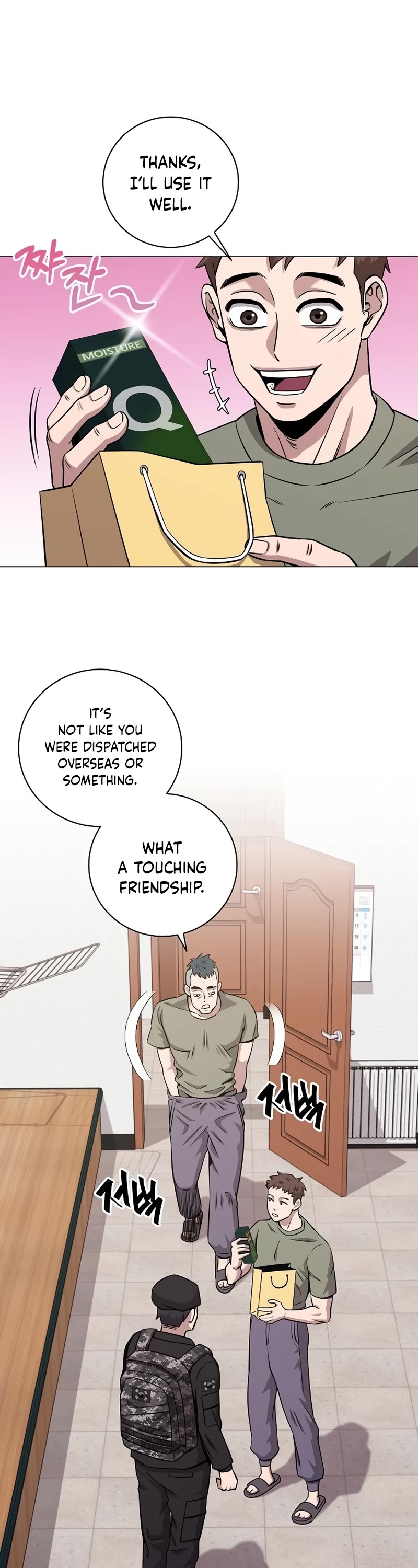 The Dark Mage's Return to Enlistment Chapter 14 page 17 - Chapter 14