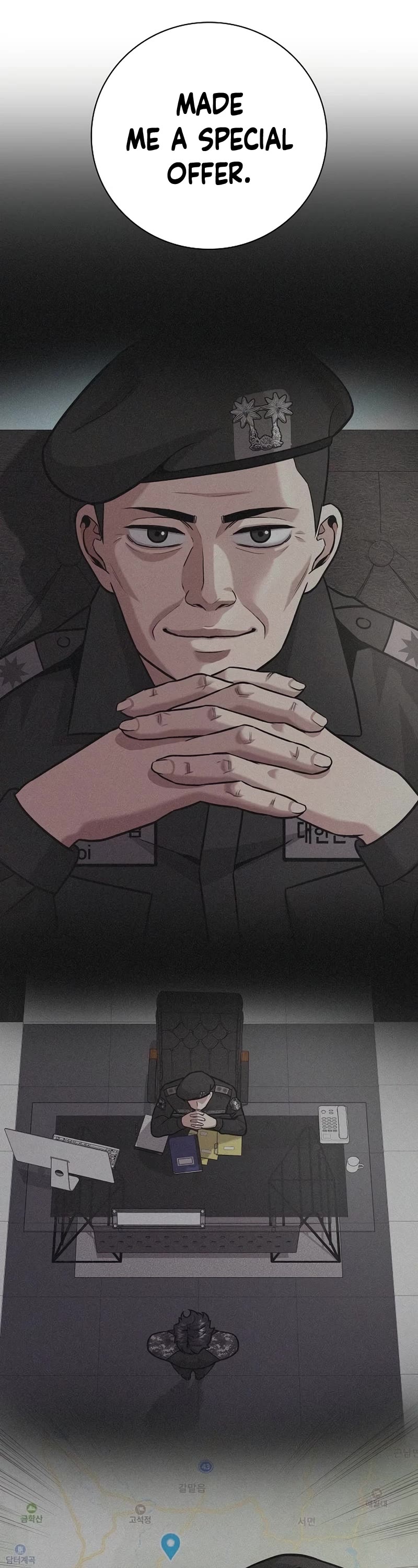 The Dark Mage's Return to Enlistment Chapter 14 page 22 - Chapter 14