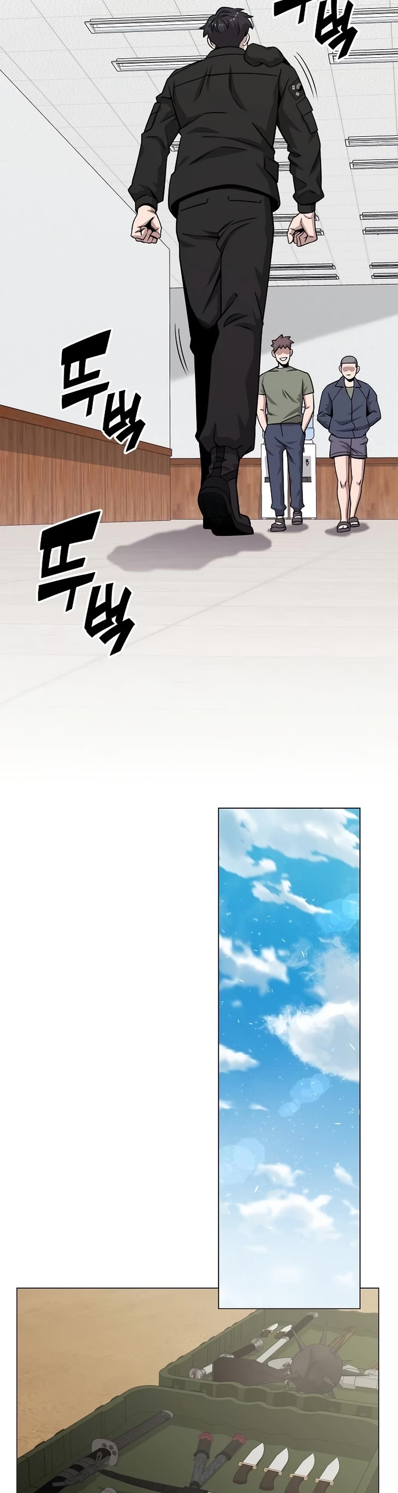 The Dark Mage's Return to Enlistment Chapter 14 page 33 - Chapter 14