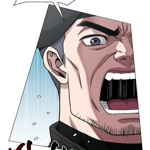 The Dark Mage's Return to Enlistment Chapter 14 cover