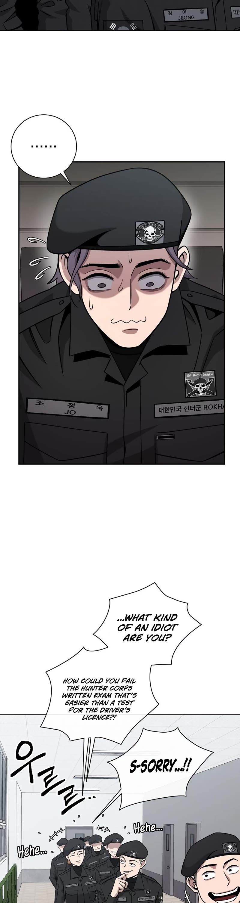 The Dark Mage's Return to Enlistment Chapter 15 page 17 - Chapter 15